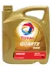 QUARTZ 9000 5W40