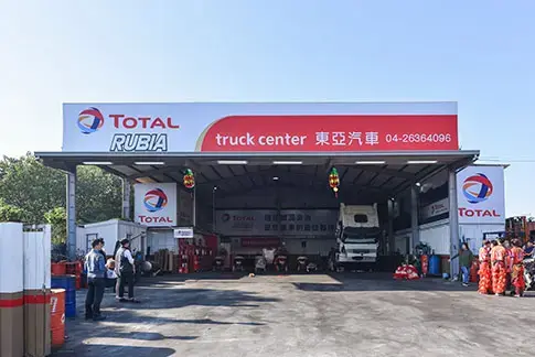 TOTAL