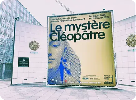 L'institut du monde arabe présente l'exposition-évènement : Le mystère Cléopâtre - Du 11 juin 2025 au 11 janvier 2026