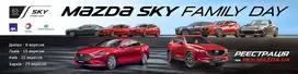 sky_family_all_ukr