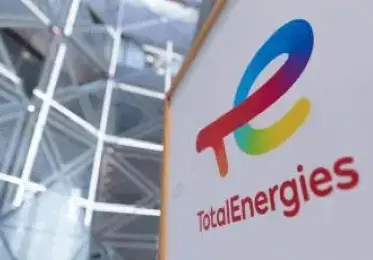 Logo TotalEnergies