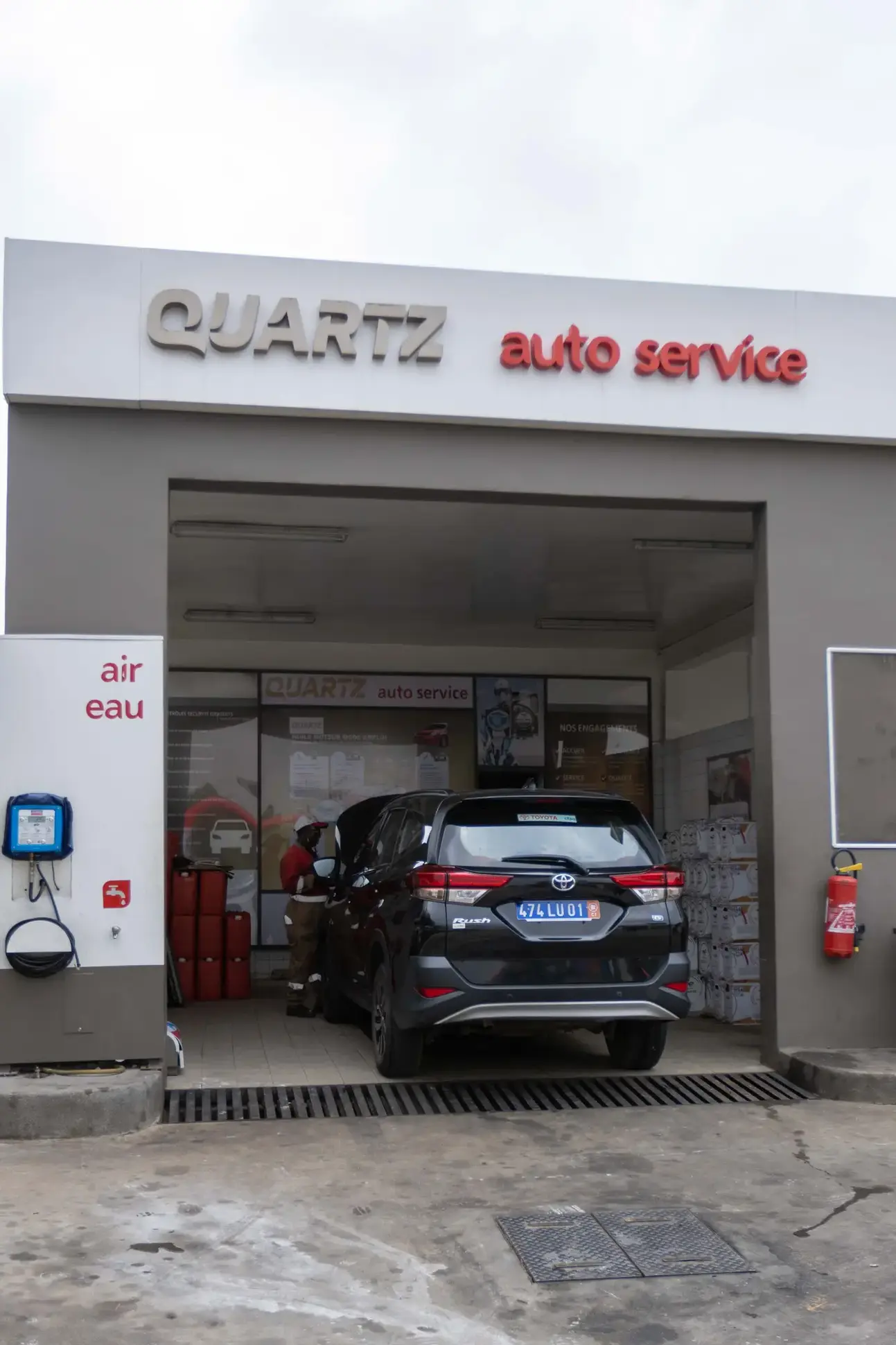 CAF Africa Cup of Nations (CAN), Ivory Coast 2023