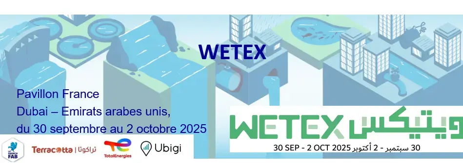 webex 2025