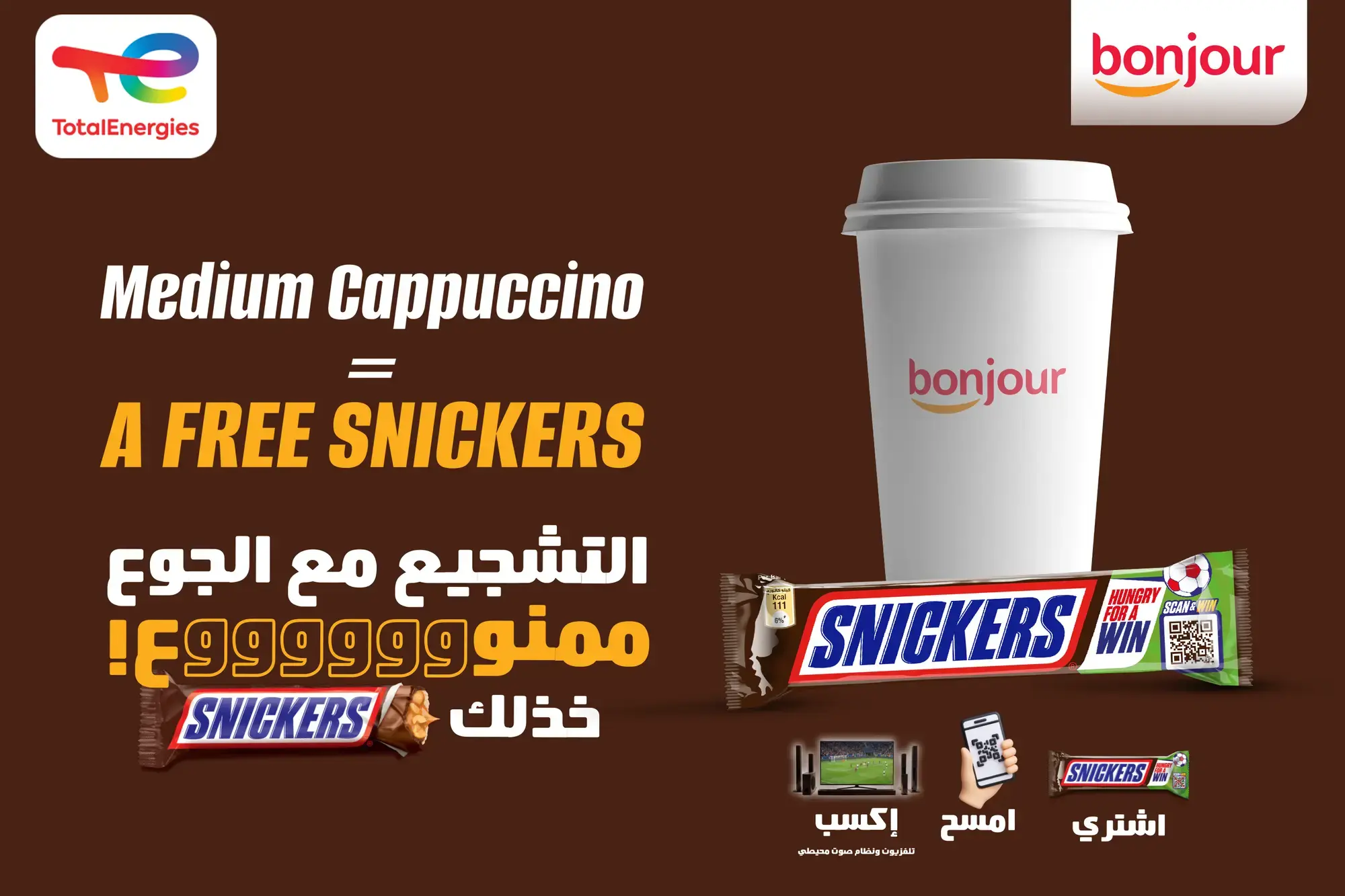 Bonjour Coffee x Snickers-thumbnail