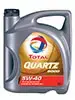 QUARTZ 9000 5W40