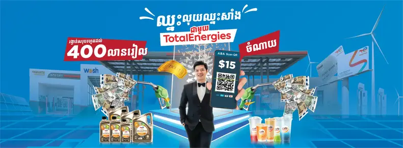 lucky draw_website-02