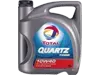 Total Eritrea lubricants