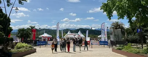 village des sports