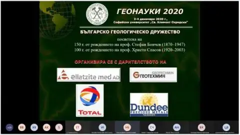 Conference Geosciences 2020.jpg