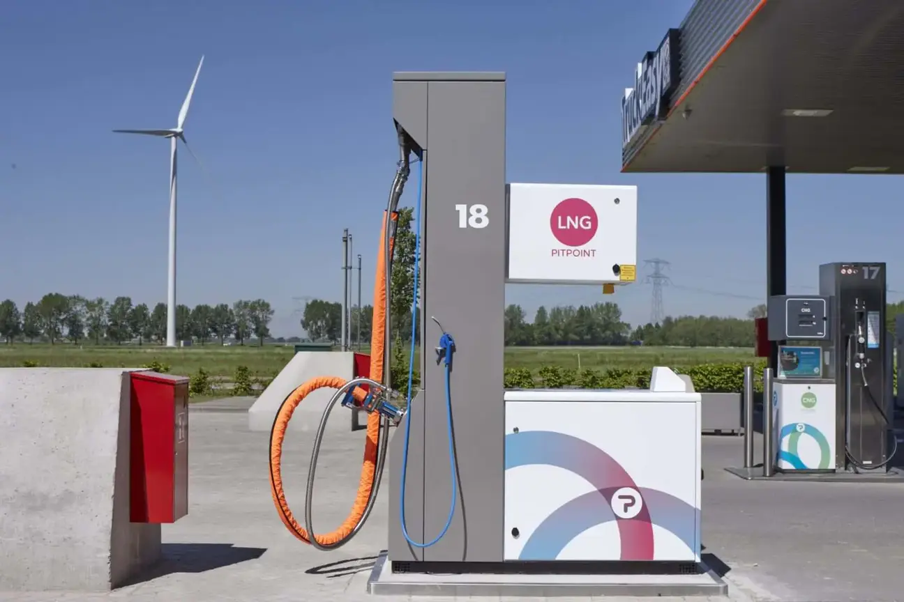 TotalEnergies_lng-01.png