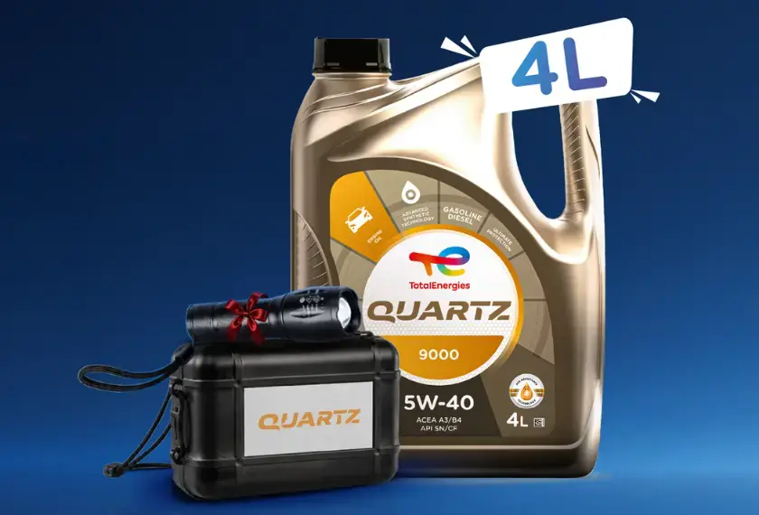 Quartz header vf