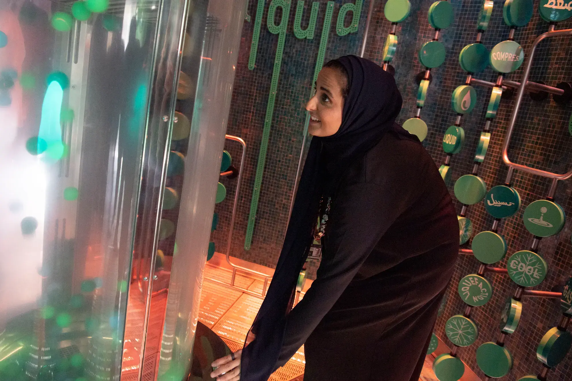 Qatar TotalEnergies Playground_4