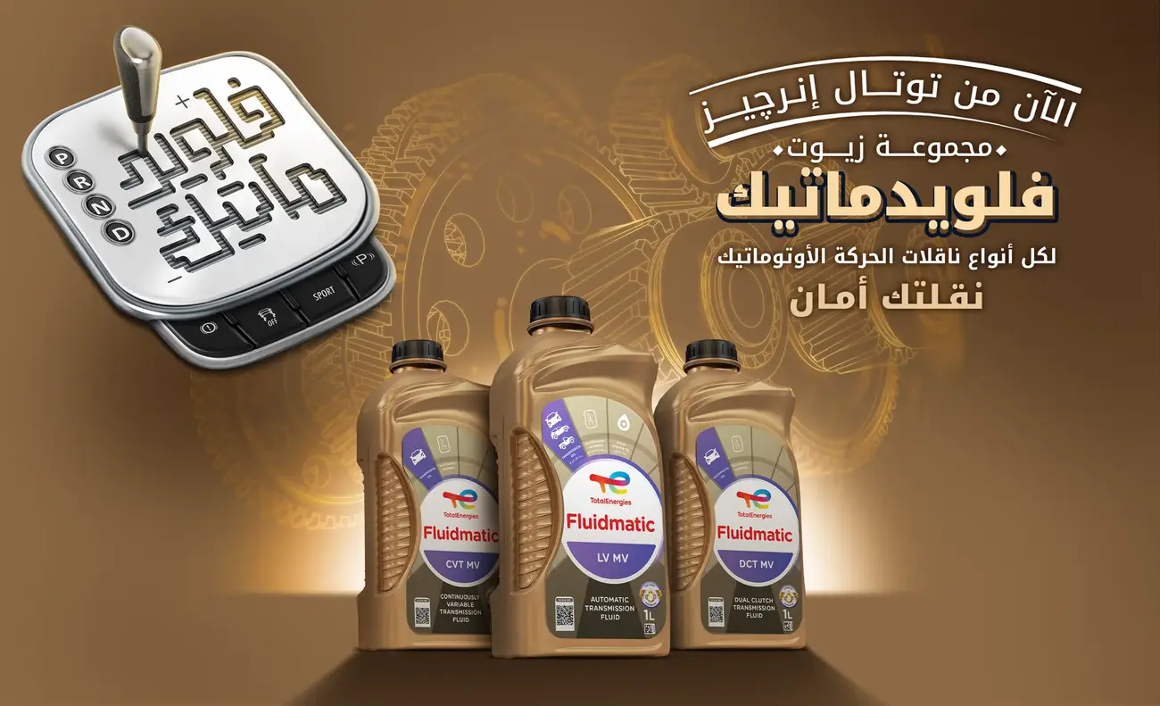 fluidmatic website ar cards mini