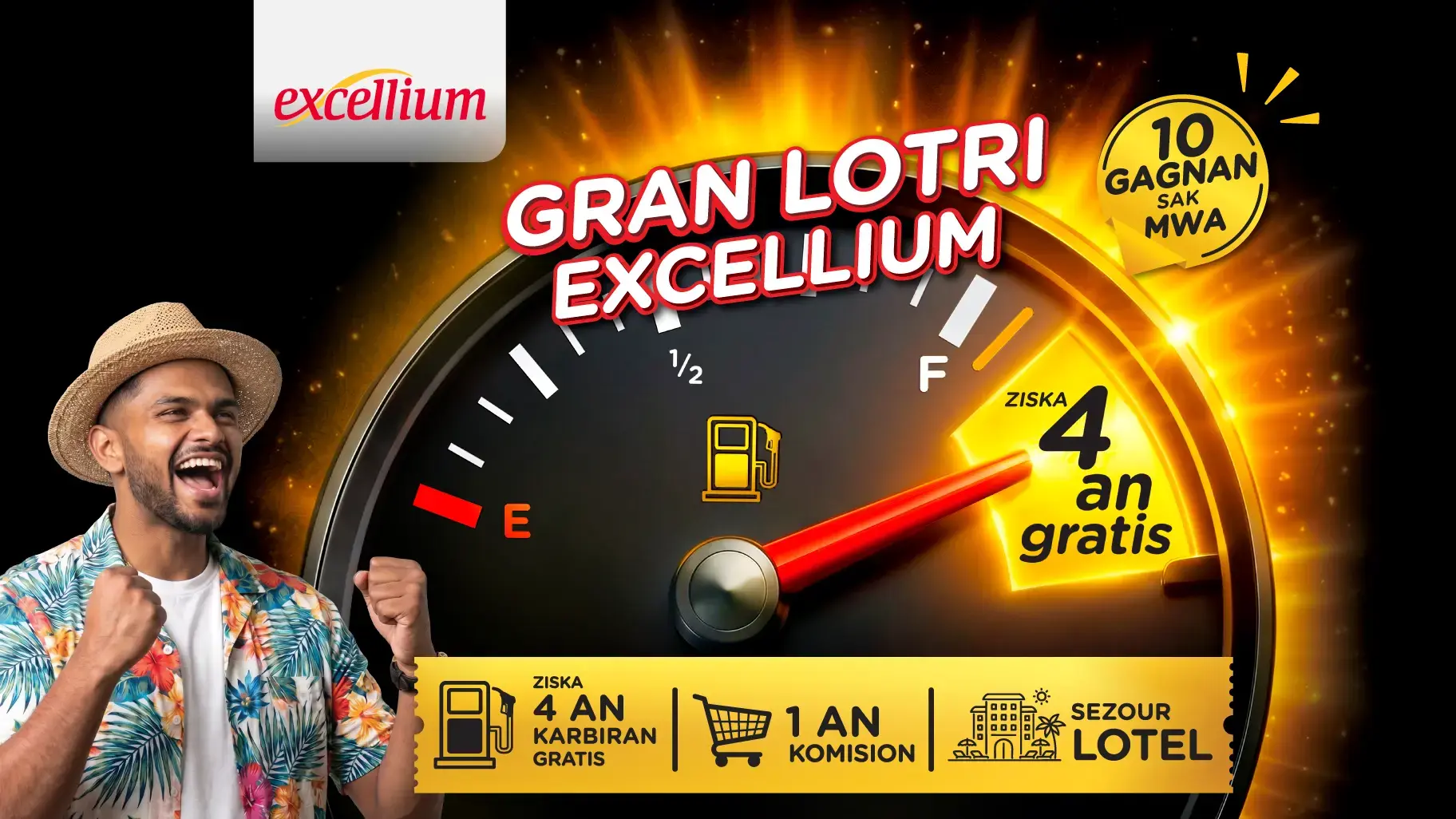 LOTERIE EXCELLIUM 2026