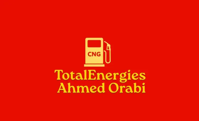 CNG Stations