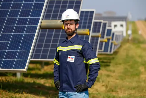 Dracena Solar Power Plant, São Paulo (State)