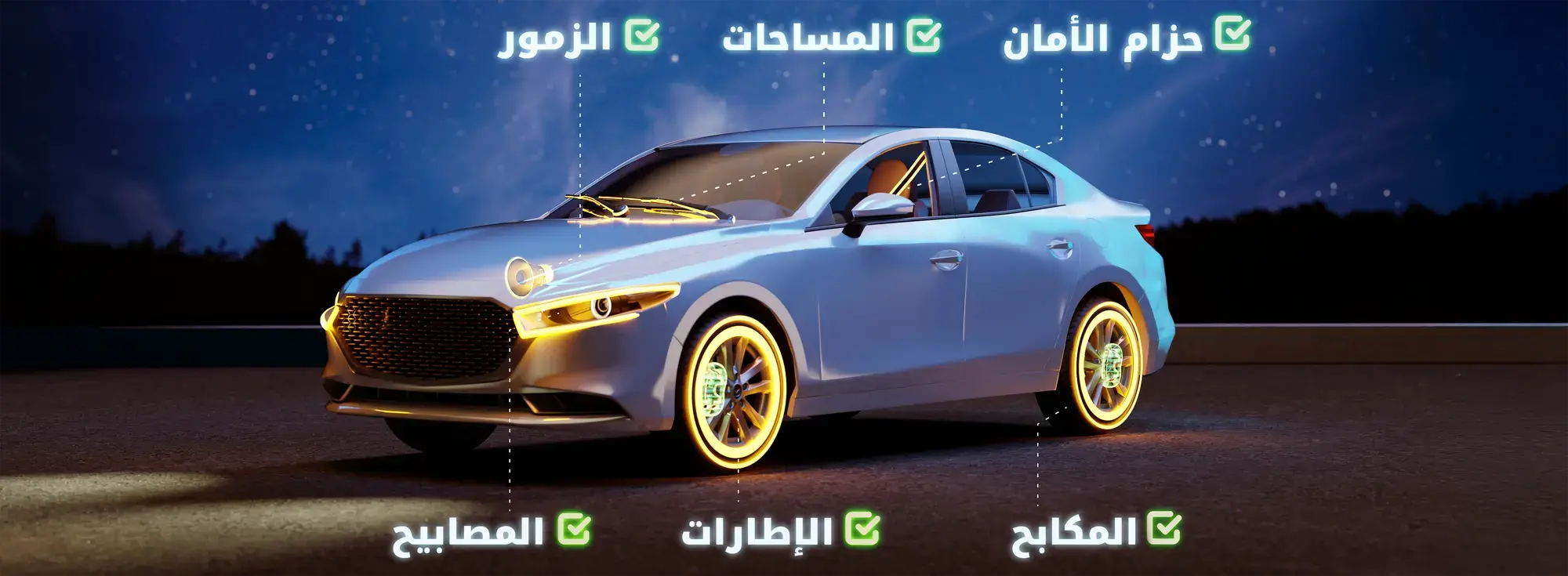 road safety website banner 1360x500