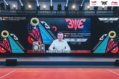 Live stream from Mr. Stephane Dion, Managing Director, Total Lubricants China at 2022 TotalEnergies Li-Ning Li Yongbo Cup 3V3 Tournament