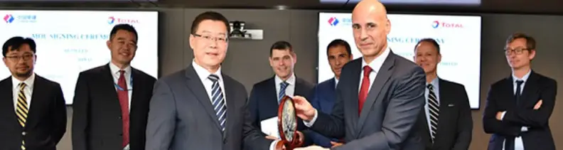 Total Marketing &amp; Services y POWERCHINA INTL firman un acuerdo de proveedor preferido para fortalecer su relación de negocios B2B en todo el mundo