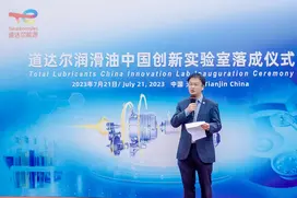 Ting Wee speaking at Total Lubricants China Innovation Lab inauguration ceremony