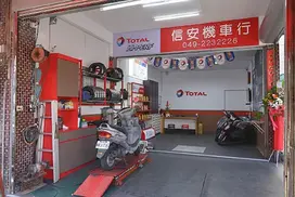 TOTAL