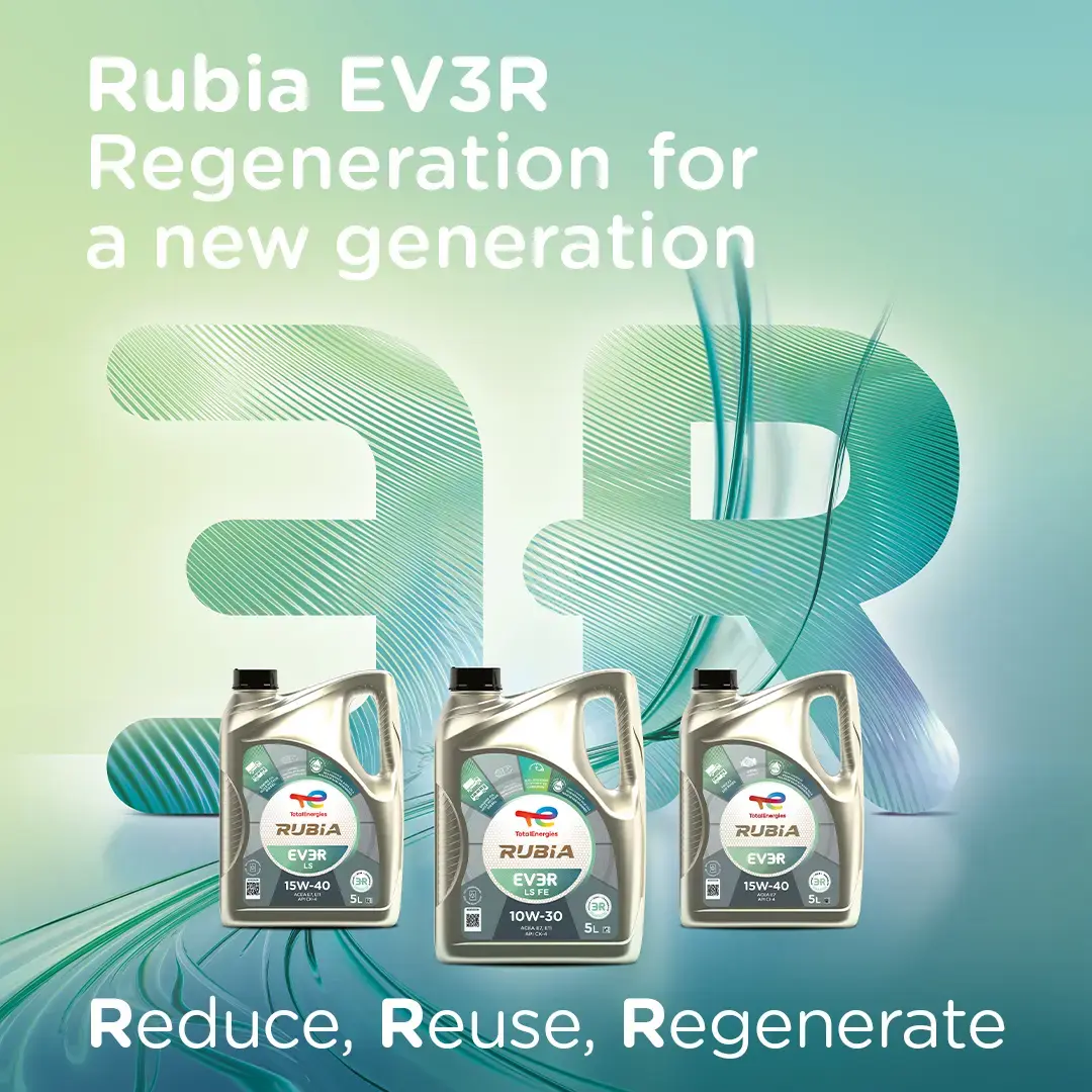 Rubia ev3r en