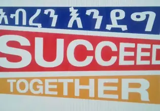 Succeed together