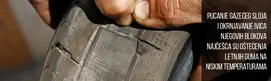 zamena guma