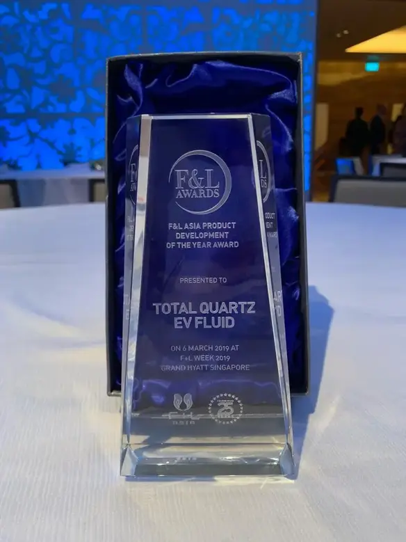 Thumbnail EV Fluids award