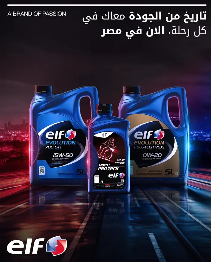 screenshot 2025-08-10 122701