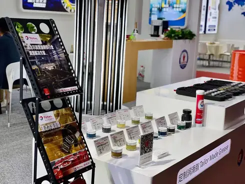 第二十届中国国际冶金工业展览会圆满落幕