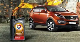 Сотрудничество с KIA