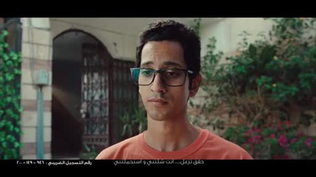 wedia video thumbnail