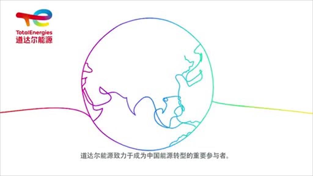 wedia video thumbnail