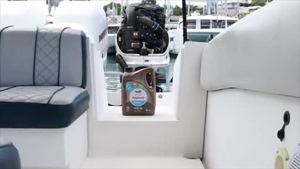 Gamme Neptuna (vidéo)