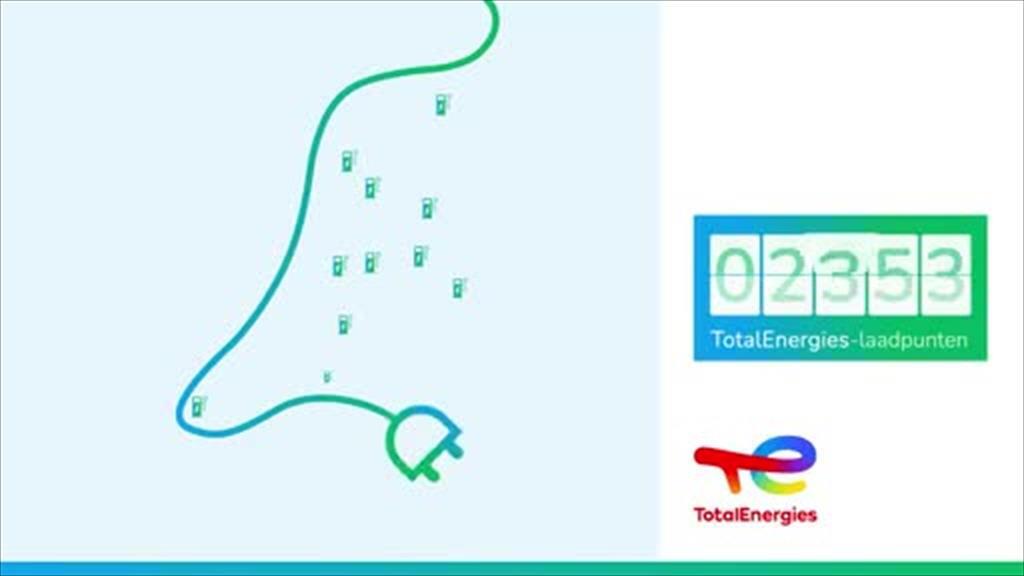 wedia video thumbnail