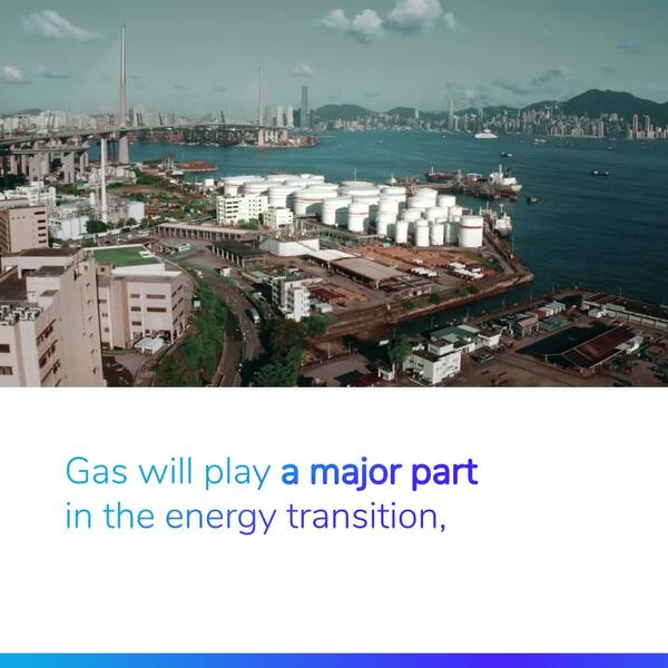 Sébastien Lagree, Middle Office LNG Supervisor (video)