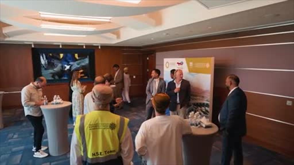 wedia video thumbnail