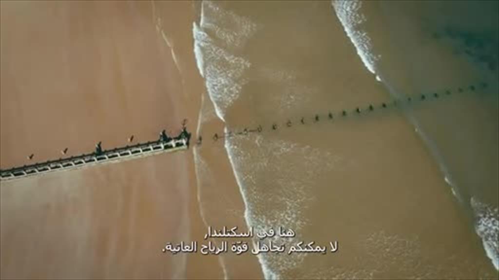 Discover TotalEnergies first wind farm in the world (video)