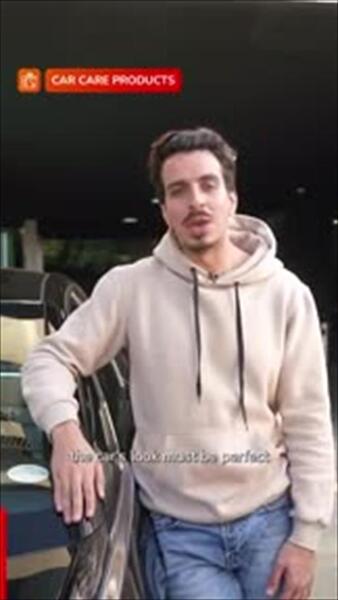 ccp wax polish (vidéo)