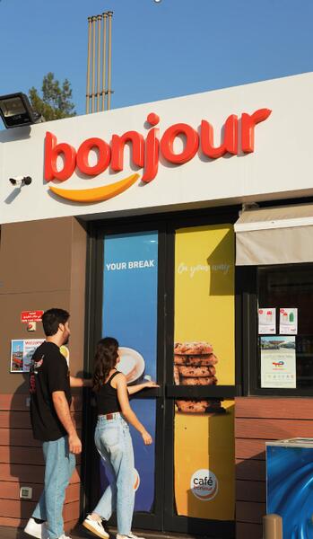 Vos délices préférés chez Bonjour (vidéo)