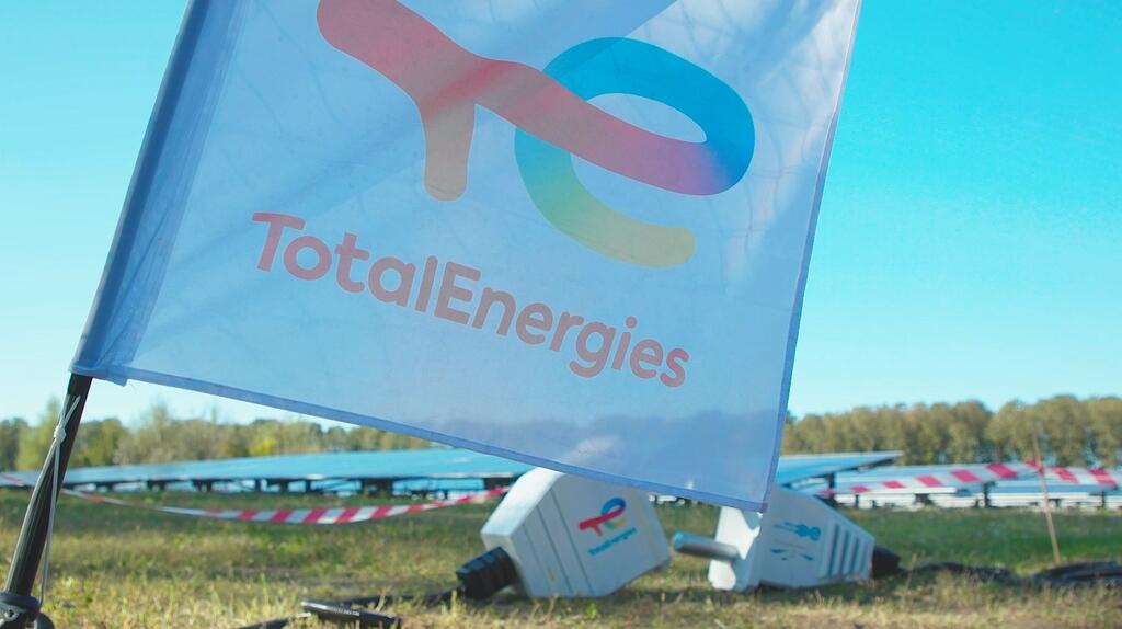 wedia video thumbnail