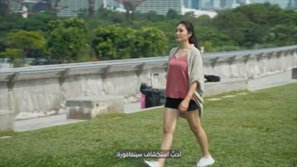 TotalEnergies supports Singapore in its green plan (video)