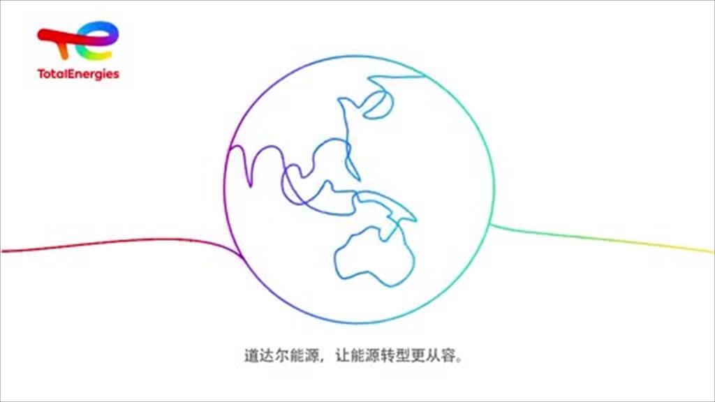 wedia video thumbnail