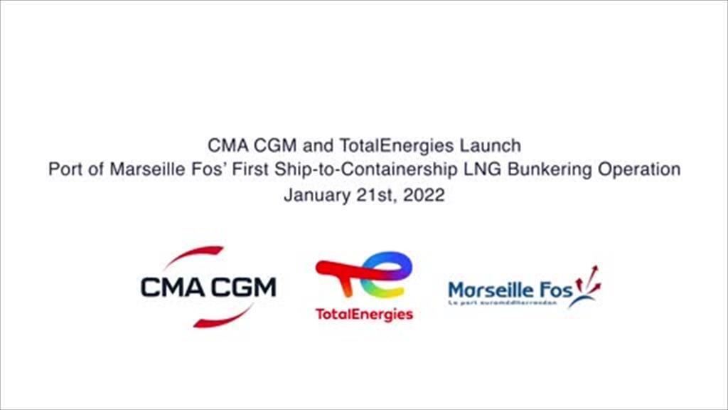 wedia video thumbnail