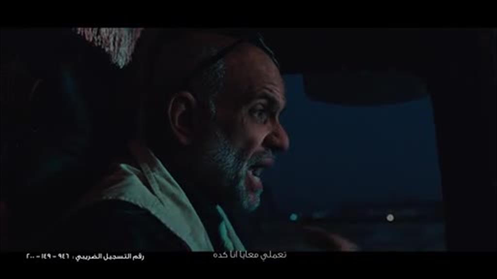 wedia video thumbnail