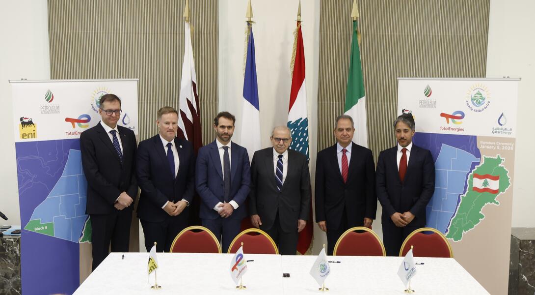 wedia video thumbnail