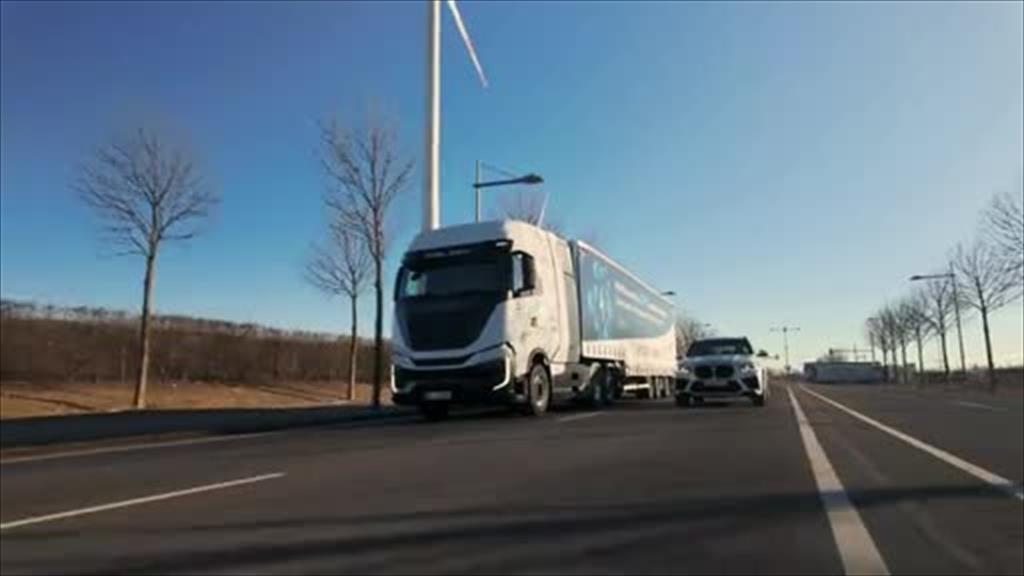 video station nuremberg (Video)