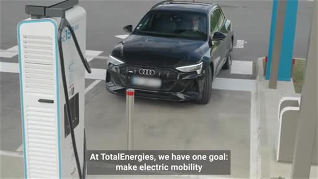 wedia video thumbnail