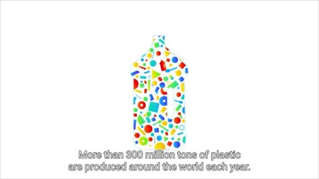 wedia video thumbnail